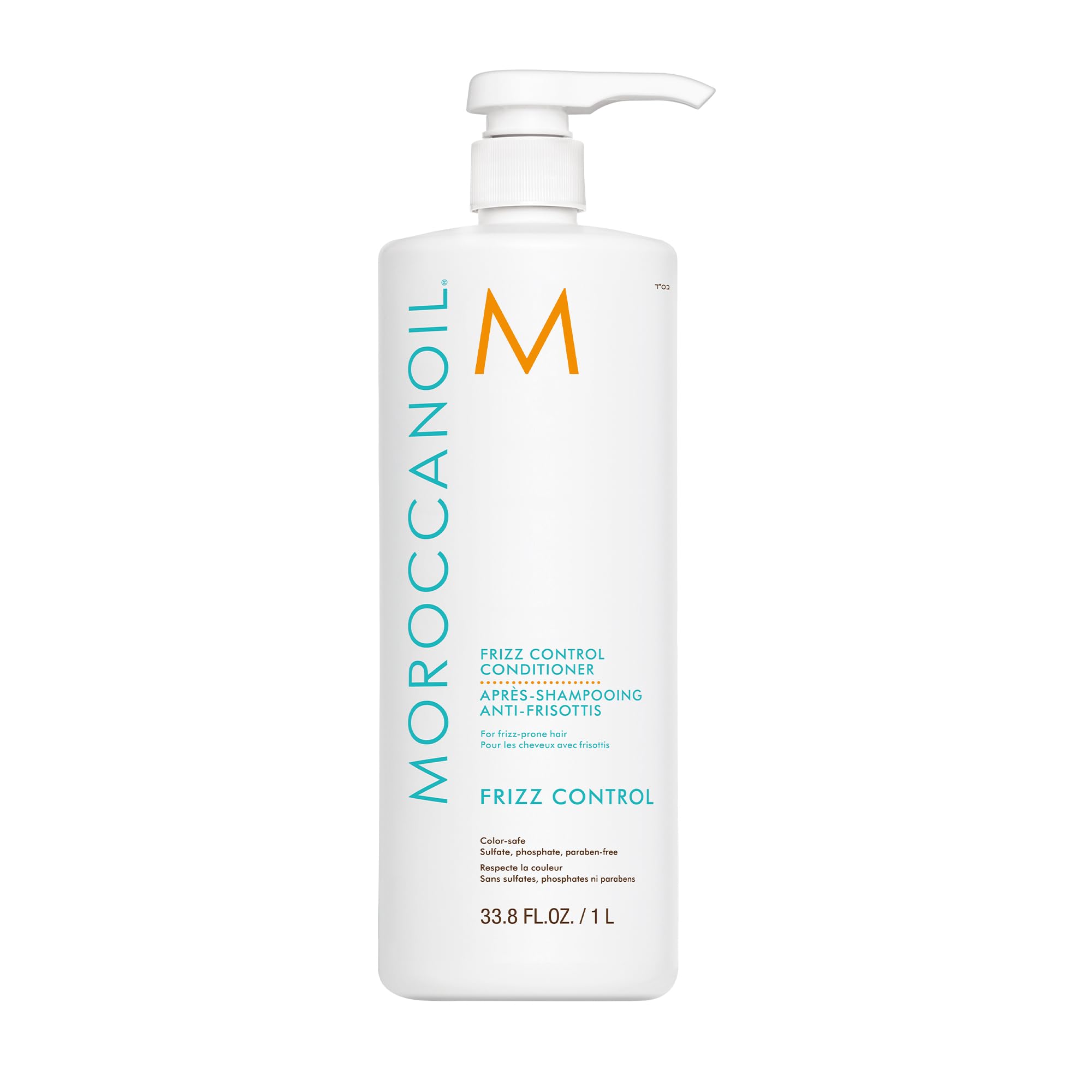 Moroccanoil Frizz Control Conditioner